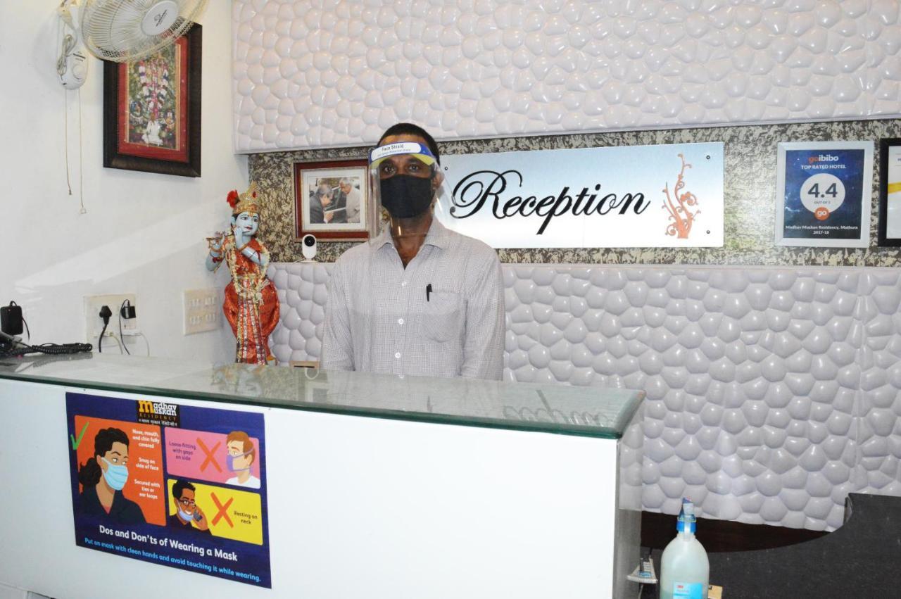 Madhav Muskan Residency Mathura Exterior foto