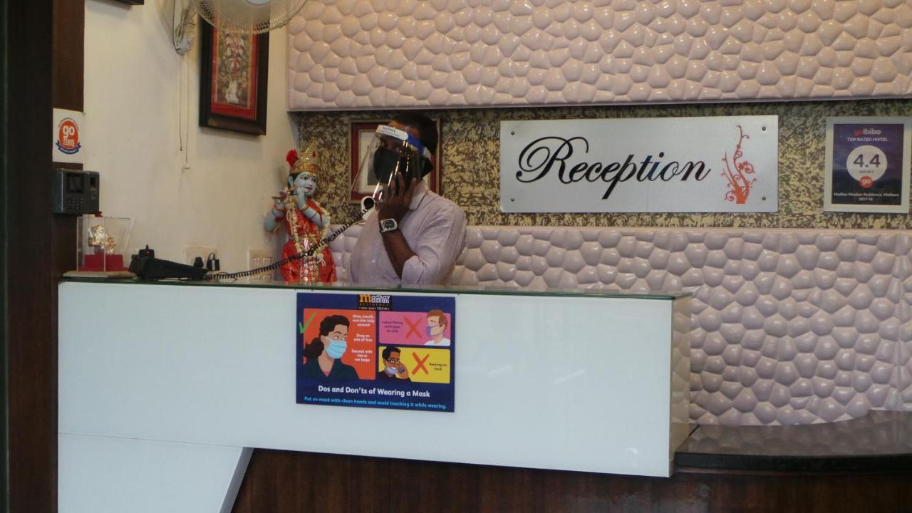 Madhav Muskan Residency Mathura Exterior foto